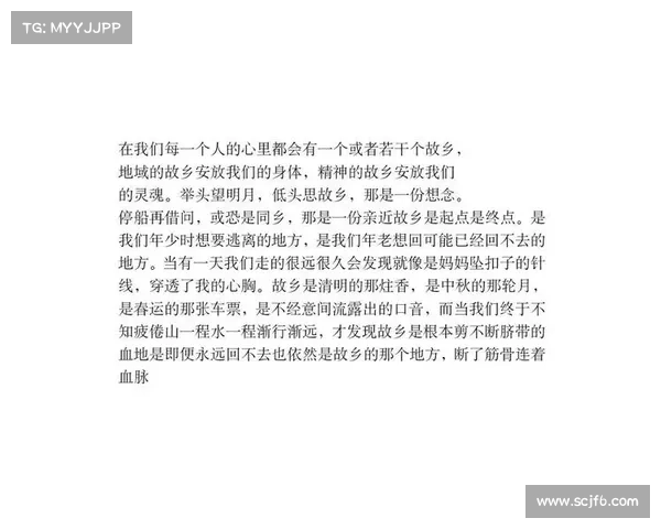 以情感为起点探索该隐内心世界:以爱为纽带的深度解析与反思 以情感为起点探索该隐内心世界:以爱为纽带的深度解析与反思