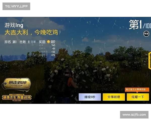 绝地求生生存秘笈十大战术技巧助你轻松制胜掌控战局 绝地求生生存秘笈十大战术技巧助你轻松制胜掌控战局