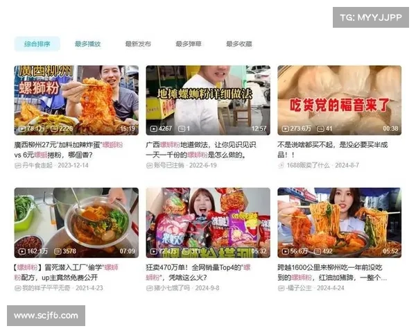 全方位揭秘攻略视频制作技巧与秘籍,提升创作水平的实用指南 全方位揭秘攻略视频制作技巧与秘籍,提升创作水平的实用指南