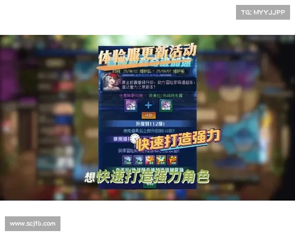 CF活动全面升级精彩来袭,挑战全新冒险与丰厚奖励等你体验 CF活动全面升级精彩来袭,挑战全新冒险与丰厚奖励等你体验