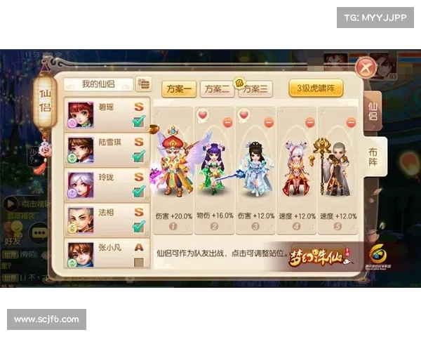 打造夜魇暗潮副本的终极阵容秘籍 打造夜魇暗潮副本的终极阵容秘籍