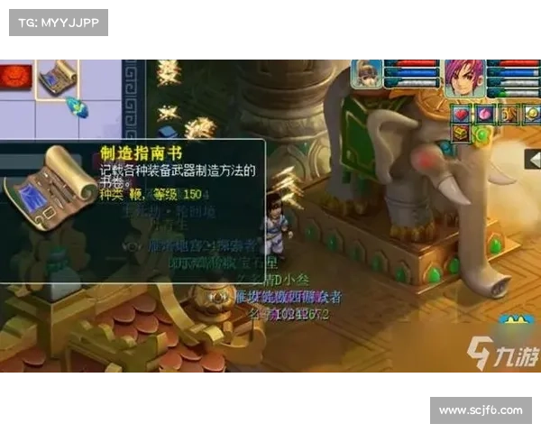 梦幻西游单机版5全新攻略技巧详细解析 帮助玩家轻松突破游戏难关 梦幻西游单机版5全新攻略技巧详细解析 帮助玩家轻松突破游戏难关