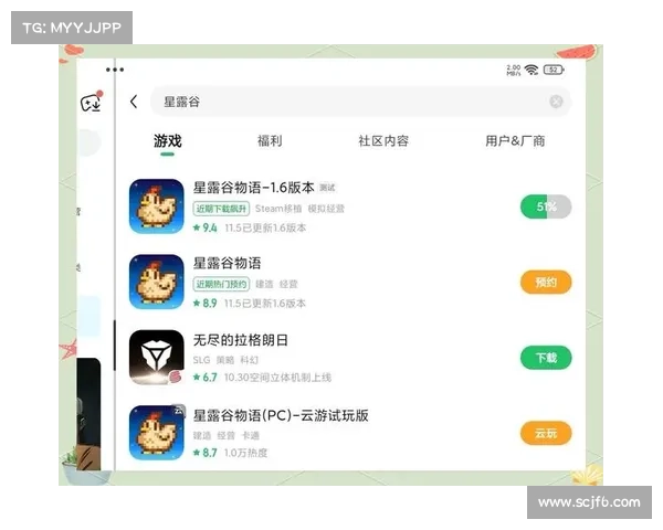 轻松下载与启动好游快爆游戏的完整指南及技巧分享 轻松下载与启动好游快爆游戏的完整指南及技巧分享