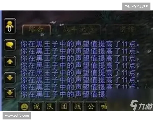 《魔兽世界游学者声望提升攻略与秘诀全面解析》 《魔兽世界游学者声望提升攻略与秘诀全面解析》