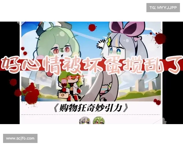 打败魔狮迪露全攻略详细解析与必胜技巧分享 打败魔狮迪露全攻略详细解析与必胜技巧分享