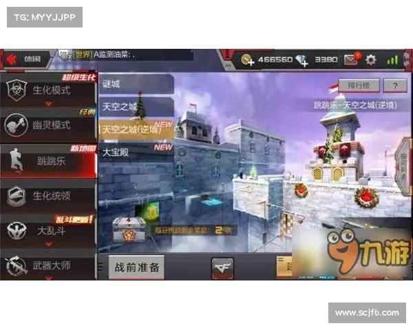 雷蛇CF活动五大玩家福利全面解析 快来抢占你的专属特权 雷蛇CF活动五大玩家福利全面解析 快来抢占你的专属特权