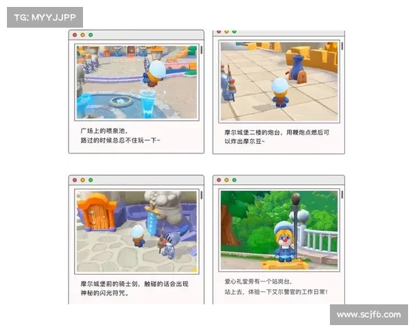 摩尔庄园神秘岛屿冒险之旅探索未知宝藏与传奇故事 摩尔庄园神秘岛屿冒险之旅探索未知宝藏与传奇故事