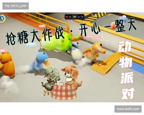 派对动物大作战必玩五大挑战全攻略 快来一探究竟! 派对动物大作战必玩五大挑战全攻略 快来一探究竟!