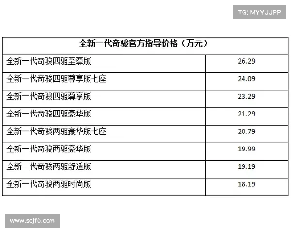 东超的定义及其在现代汉语中的应用方法解析