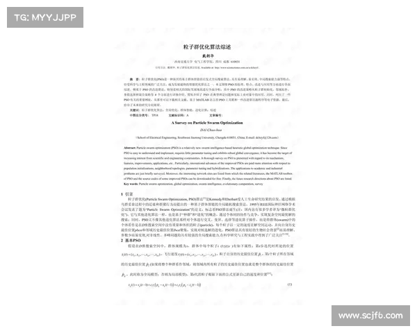 大连鲲城合同准备全面指南