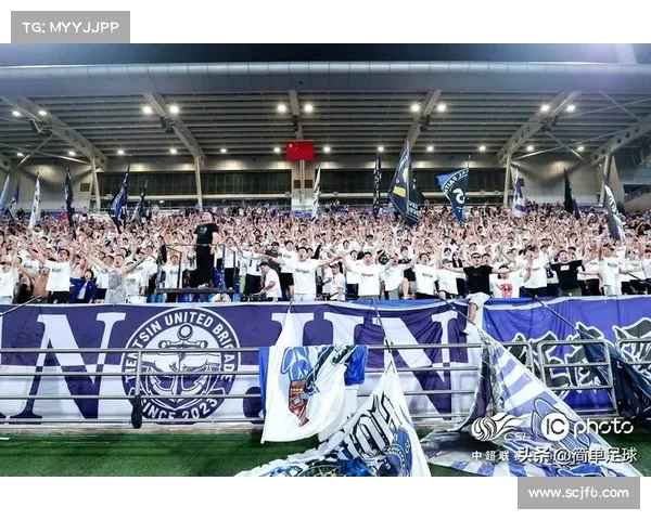 天津津门虎2025赛季主场球衣印号服务开启每件仅需150元助力球迷热情加油 天津津门虎2025赛季主场球衣印号服务开启每件仅需150元助力球迷热情加油