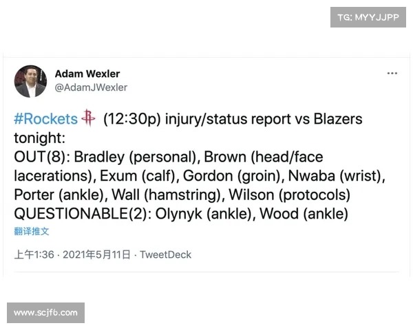 奥利塞如何在四国血统和个人追梦之间找到平衡之道