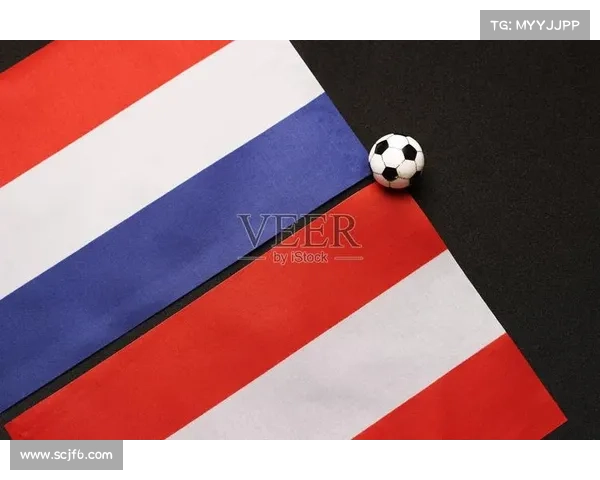 奥地利与荷兰足球对抗历史五大经典战役回顾