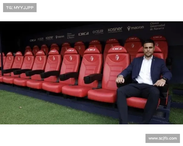 奥萨苏纳主帅曾请求推迟比赛未被采纳表示不会过多纠结