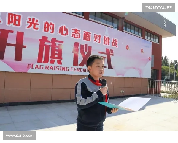 如何专注于每周挑战而非追求最终夺冠的心态调整与策略